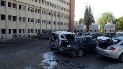 Yargıtay 3. Ceza Dairesi, Adana Valiliği otoparkına park edilen ve