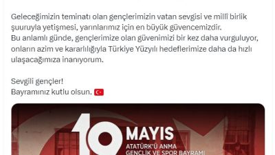 TBMM Başkanı Numan Kurtulmuş, 19 Mayıs Atatürk’ü Anma, Gençlik ve