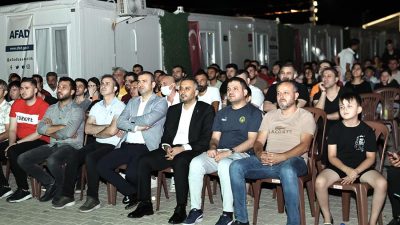 A Milli Futbol Takımı’nın, 2024 Avrupa Futbol Şampiyonası (EURO 2024)