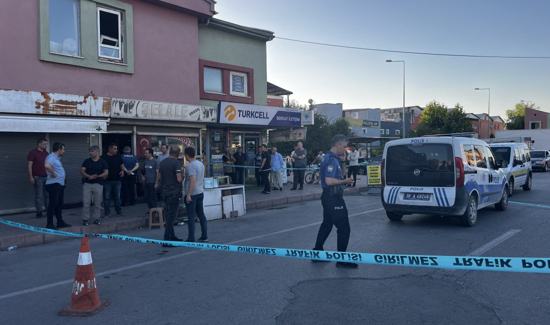 Kayseri’de bir iş yerinde bulunan Ahmet Koçer’in hayatını kaybettiği bildirildi.