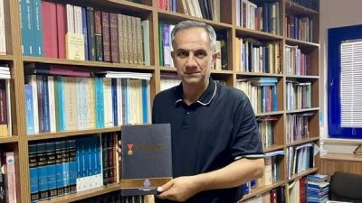 Kahramanmaraş Sütçü İmam Üniversitesi (KSÜ) Tarih Bölümü’nden Prof. Dr. İbrahim