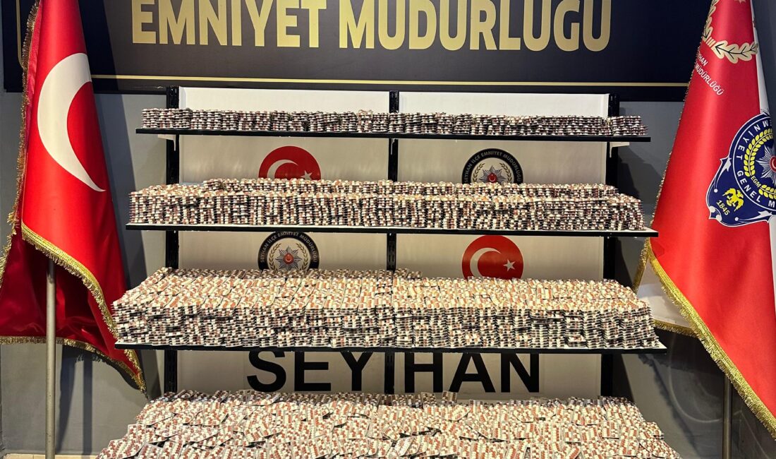 Adana’da polis ekipleri, Seyhan ilçesine bağlı Yeşiloba Mahallesi’nde şüpheli davranış