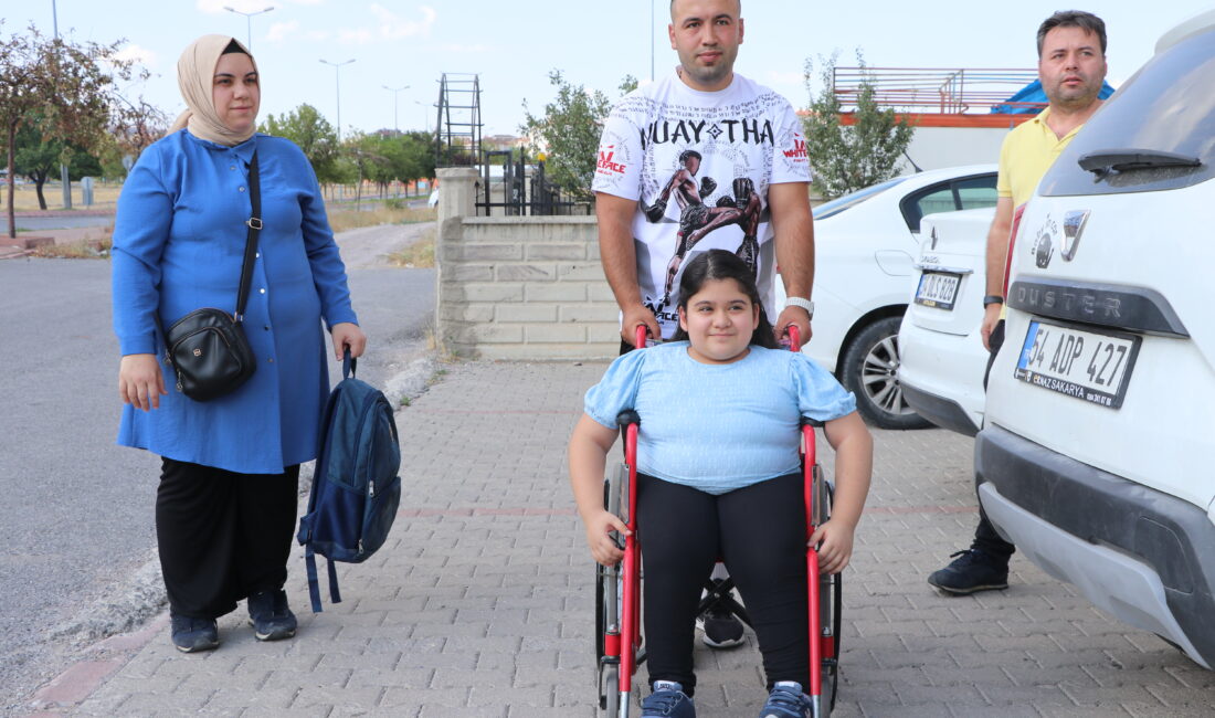 Zeynep Yıldırım, İstanbul’da Orhan Gazi ve Meryem Yıldırım çiftinin tek