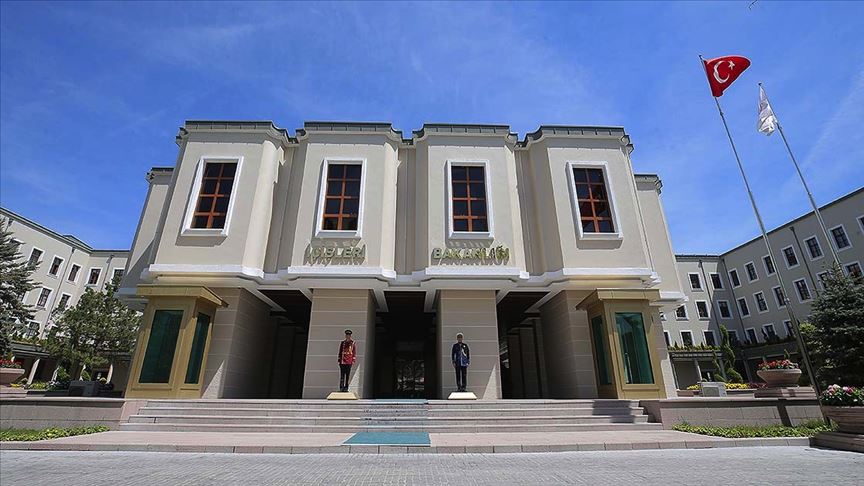 İçişleri Bakanlığı tarafından 2024 yılı 4/B sözleşmeli personel alımı sözlü