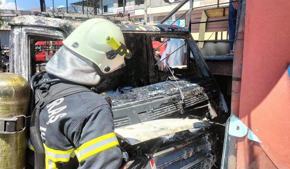 Kahramanmaraş’ta bir iş yerinde çıkan yangın maddi hasara yol açtı.
