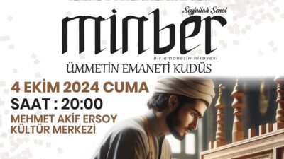 Dulkadiroğlu Belediyesi, Kudüs'ün Müslümanlar için taşıdığı manevi önemi ve Filistin