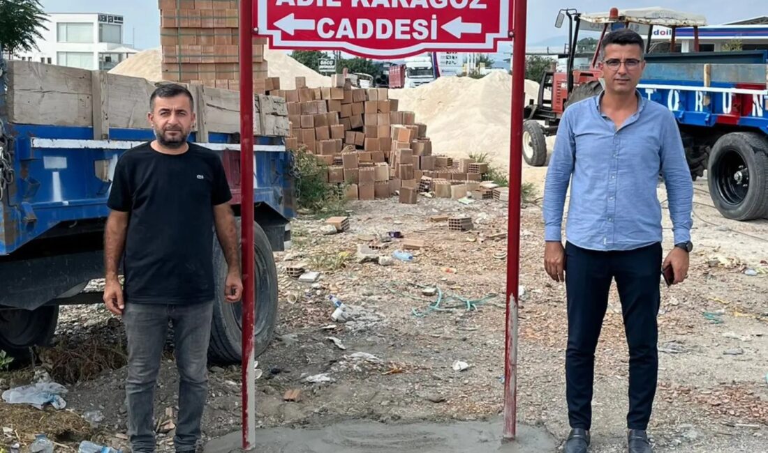 Düziçi Belediyesi şehit isimlerini Çiflik mahallesinde bulunan 2 caddeye verdi.