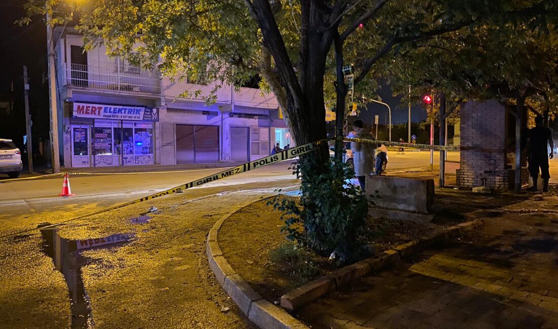 Kozan ilçesinde iki grup arasında çıkan bıçaklı kavgada 1’i ağır