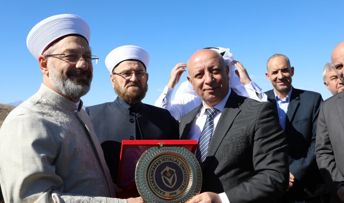 Diyanet İşleri Başkanı Prof. Dr. Ali Erbaş, Kahramanmaraş İstiklal Üniversitesi