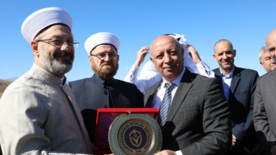 Diyanet İşleri Başkanı Prof. Dr. Ali Erbaş, Kahramanmaraş İstiklal Üniversitesi
