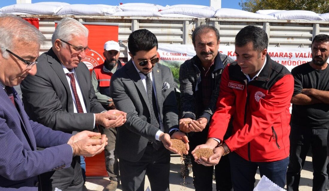 Kahramanmaraş İl Tarım ve Orman Müdürlüğü’nden bir basın duyurusu yapıldı.