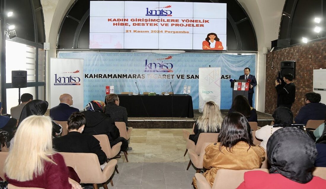 Kahramanmaraş Ticaret ve Sanayi Odası (KMTSO), İnsani Gelişme Vakfı (İNGEV)