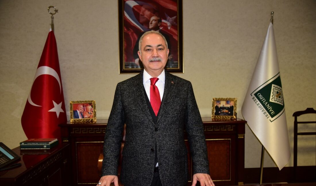 OSMANİYE, – KAHRAMANMARAŞ merkezli 6 Şubat depremlerinde Osmaniye’de 105 kişinin