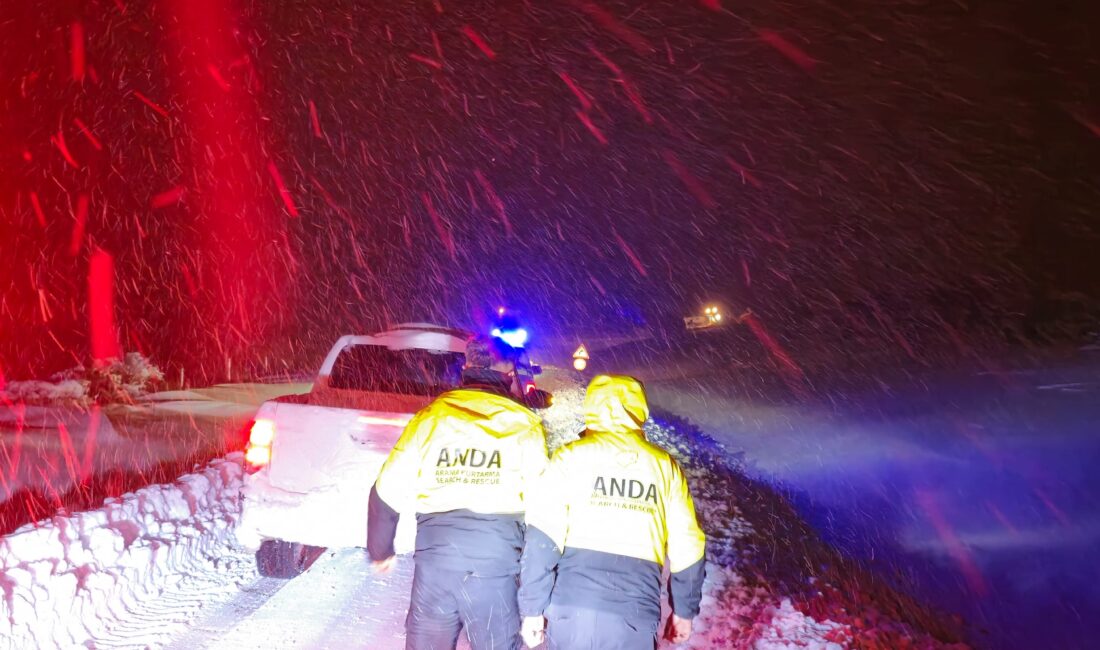 AKKIŞLA İLÇESİNDE YAYLADA 2 ÇOBAN KAYBOLDU Kayseri’de gece saatlerinde başlayan