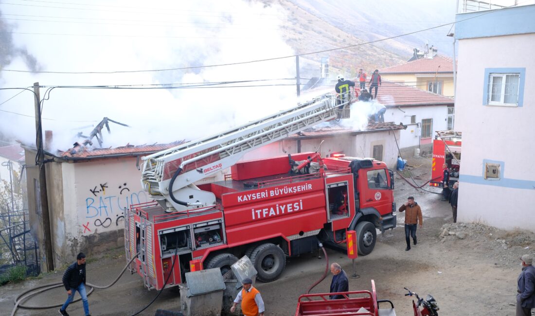 Hacı Baba LALE/YAHYALI (Kayseri), – KAYSERİ’nin Yahyalı zemin katında kahvehane