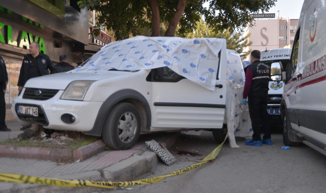 Anıl ATAR- Yaşar SERİNTÜRK/ADANA, – ADANA’da Ebru Ayşe Beyaz (27),