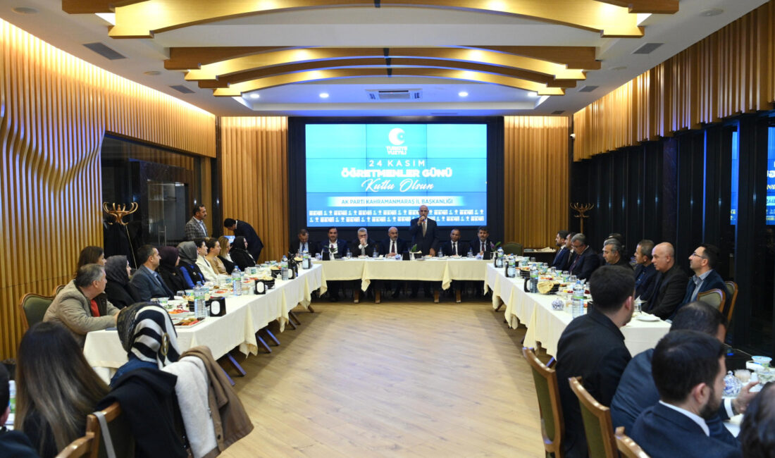AK Parti İl Başkanlığı tarafından 24 Kasım Öğretmenler Günü dolayısıyla