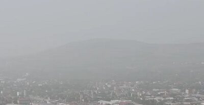 Çevre, Şehircilik ve iklim değişikliği bakanlığının Çevresel Etki Değerlendirilmesi, İzin