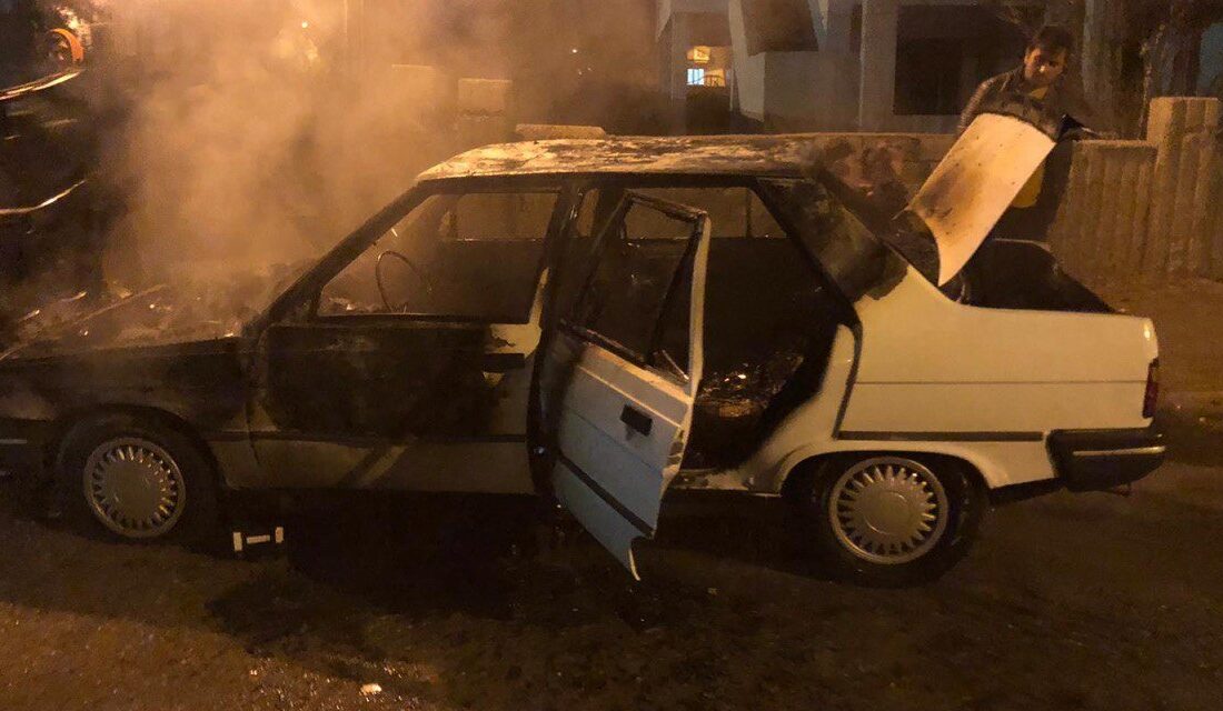 Kahramanmaraş’ın Afşin ilçesinde otomobilde çıkan yangın maddi hasara neden oldu.