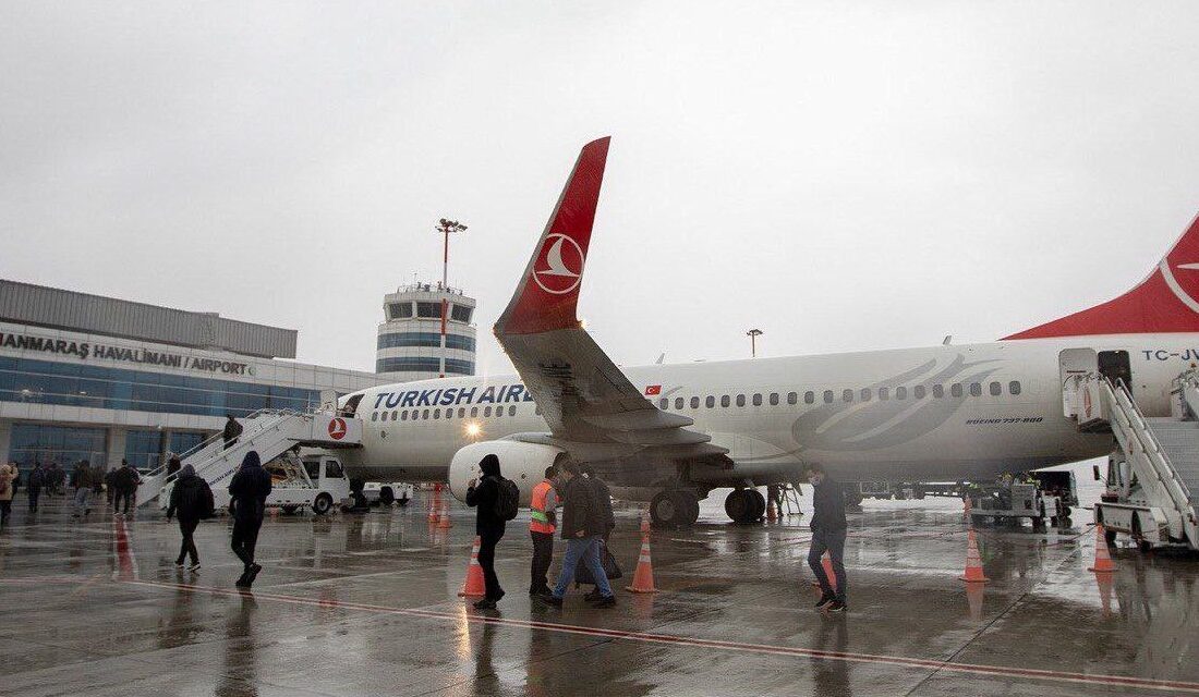 T.C. Ulaştırma ve Altyapı Bakanlığı Devlet Hava Meydanları İşletmesi (DHMİ)