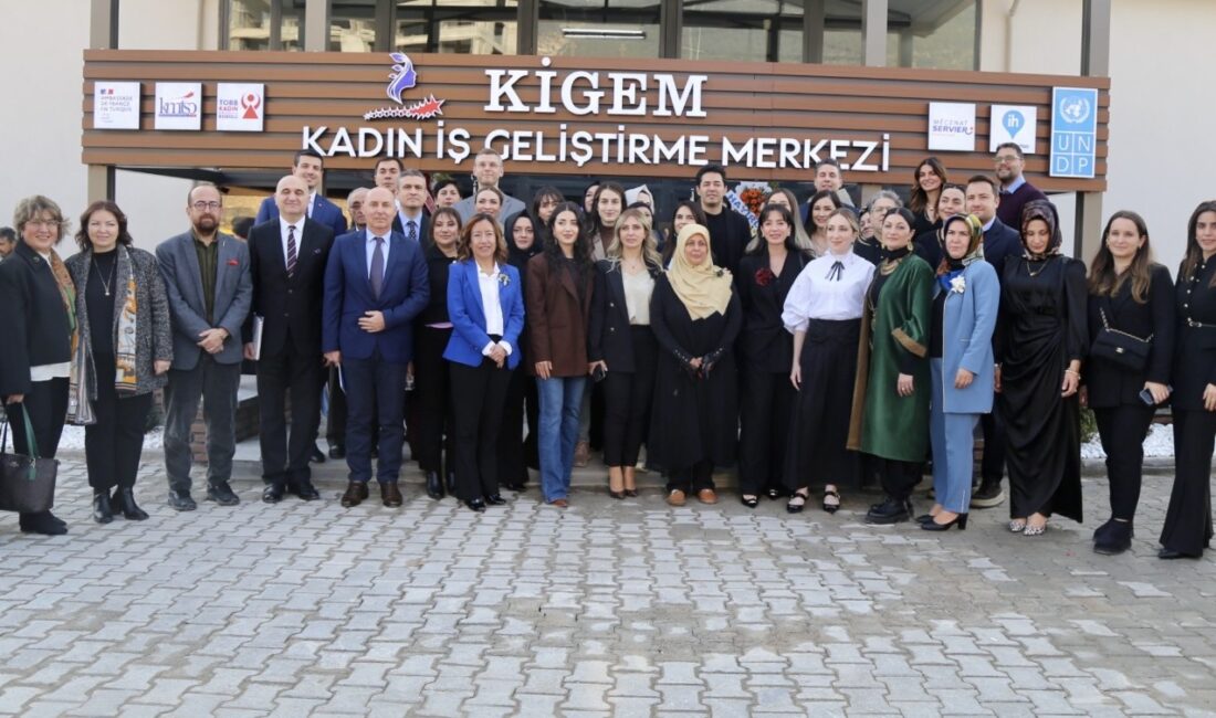 Kahramanmaraş Ticaret ve Sanayi Odası (KMTSO), Birleşmiş Milletler Kalkınma Programı
