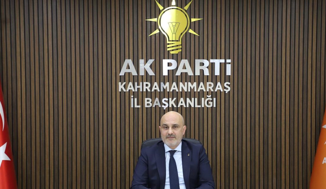 AK Parti Kahramanmaraş İl Başkanı M.Burak Gül mesajında; kadınların sadece