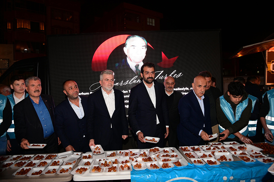 MHP kurucu Genel Başkanı merhum Alparslan Türkeş’in vefatının yıl dönümünde