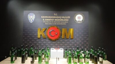 Kahramanmaraş İl Emniyet Müdürlüğü Kaçakçılık ve Organize Suçlarla Mücadele (KOM)