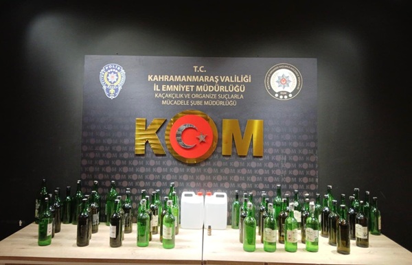 Kahramanmaraş İl Emniyet Müdürlüğü Kaçakçılık ve Organize Suçlarla Mücadele (KOM)