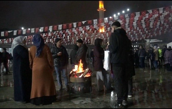 Kahramanmaraş Valiliği, 6 Şubat 2023 tarihinde yaşanan ve tüm Türkiye’yi