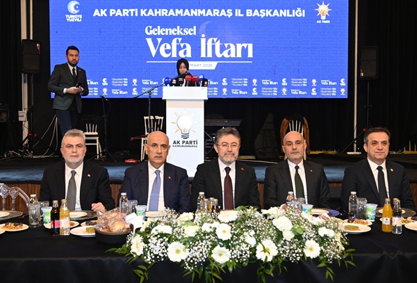 Tarım ve Orman Bakanı İbrahim Yumaklı’nın katıldığı iftar programında teşkilata