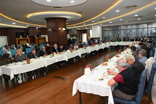 Kahramanmaraş Sütçü İmam Üniversitesi (KSÜ), Ramazan ayının yardımlaşma ve dayanışma