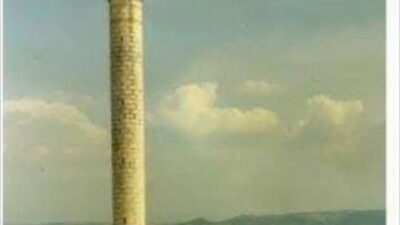 Kahramanmaraş’ın Andırın ilçesinde, Aslantaş Barajı’nın yapımıyla sular altında kalan eski