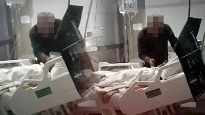 Elbistan Devlet Hastanesi’nde tedavi altında olan 80 yaşındaki R.Y., öz