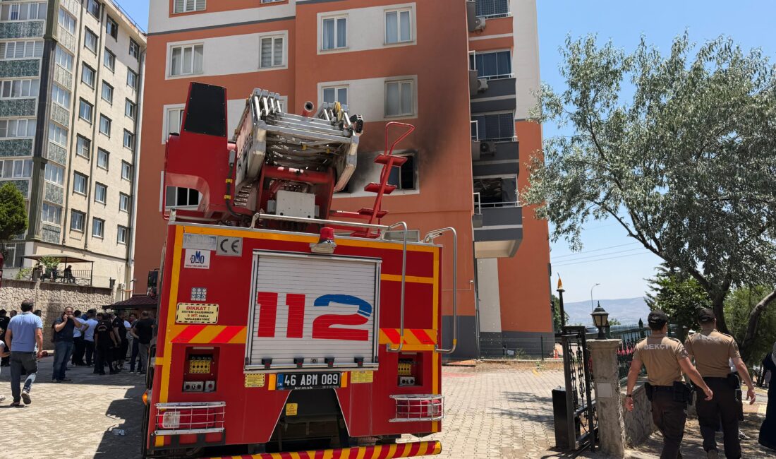 Kahramanmaraş Büyükşehir Belediye Başkanı Fırat Görgel, Onikişubat ilçesi idari sınırları