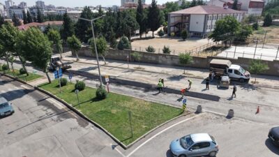 Kahramanmaraş Su ve Kanalizasyon İdaresi (KASKİ) Genel Müdürlüğü, kentsel altyapı