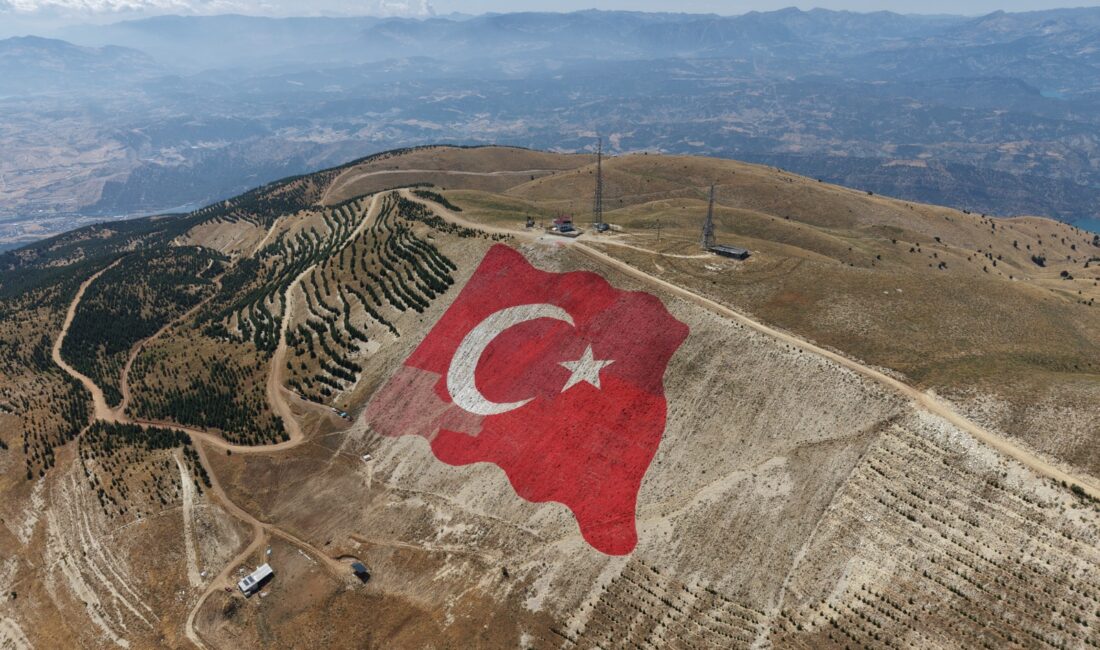 Kahramanmaraş’ın nirengi noktalarından biri olan Ahır Dağı yerleşkesinde bulunan 40