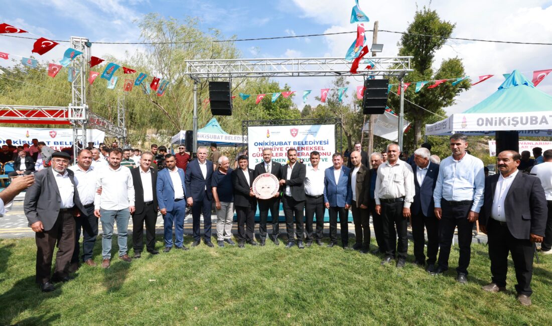   Kertmen Karakucak ve Şalvar Güreşi Festivali, Onikişubat Belediyesi ve
