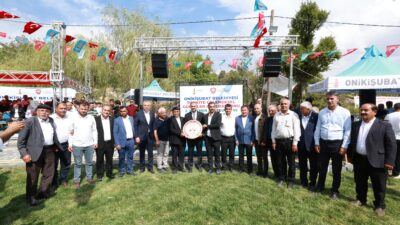   Kertmen Karakucak ve Şalvar Güreşi Festivali, Onikişubat Belediyesi ve