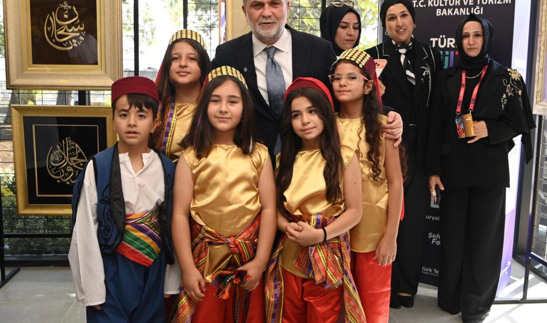 Kültür ve Turizm Bakanlığı tarafından bu yıl ilk kez Kahramanmaraş’ta