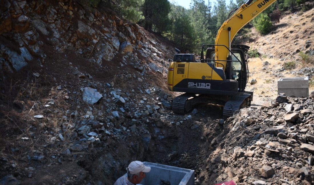 Kahramanmaraş Su ve Kanalizasyon İdaresi (KASKİ) Genel Müdürlüğü olarak, yerleşim