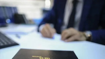 &nbsp; Devlet memurlarının saat başına fazla mesai ücretleri yeni yılda